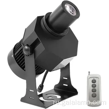 Логотип Light Light Light и реклама на открытом воздухе на открытом воздухе и реклама